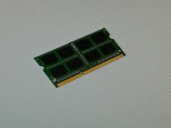 SO-DIMM DDR3.