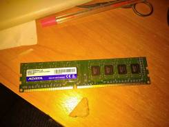 DDR3.