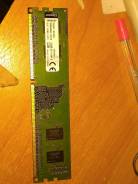 DDR3.