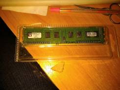 DDR3.