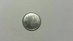 10 сентаво 1994 Бразилия