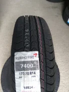 Kumho KW7400. ������, ��� �����, 2015 ���, ����� ����