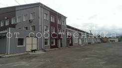 Офисно-складские комплексы. 4 758 кв. м., улица Вахрушева 2, р-н вдоль трассы в Аэропорт. Дом снаружи