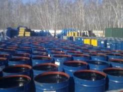 Продам битум дорожный БНД 90/130 в бочках по 190 кг.