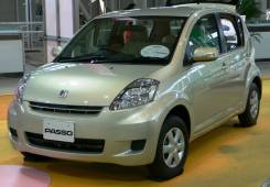 Повторитель поворота в крыло. Toyota Passo Daihatsu Boon