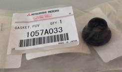 Уплотнитель. Mitsubishi: Mirage, Carisma, Delica Space Gear, Lancer Cedia, Sigma, Toppo BJ Wide, Legnum, Dion, Challenger, Grandis, Chariot, Pajero Mi...