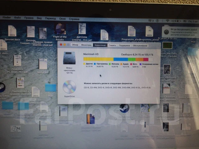 Apple MacBook Pro 13 2011 Late MD314. 13", 2,4����, ��� 4 ��, ���� 128���, WiFi: 1, Bluetooth: 1, ����������� �� 7��. ����