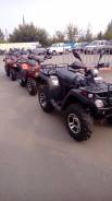 Stels ATV 300. исправен, есть птс, без пробега