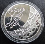 10 гривен.2001г. Украина. Олимпиада/Хоккей. Серебро. Proof.
