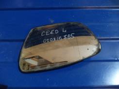 Стекло зеркала. Kia cee'd