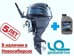 Mikatsu. 30,00 л.с., 4х тактный, бензин, нога S (381 мм), Год: 2016 год