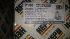 Помпа водяная. Mercedes-Benz E-Class, W210, W124 Mercedes-Benz G-Class, W463, W124, W210