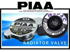 Крышка радиатора. Toyota: Windom, Lite Ace, Ipsum, Dyna, Vista, Camry, Town Ace, Quick Delivery, Town Ace Noah, Hiace, Land Cruiser Prado, Sienna, Gai...