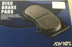 Колодки тормозные дисковые. Toyota Crown Majesta, GS141, JZS141, JZS143, JZS145, LS141 Toyota Crown, GS130, GS130G, GS130W, GS131, GS131H, GS136, GS14...