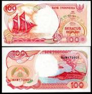Рупия Индонезийская.