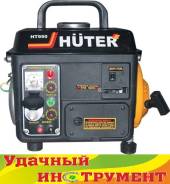 Генераторы бензиновые.