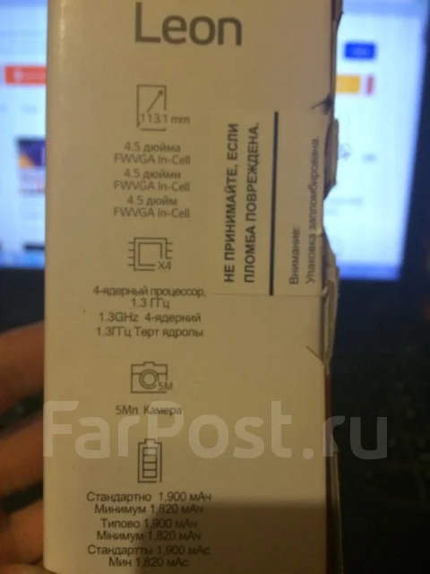 LG Leon H324. �/� ����