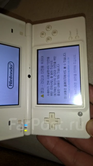 Nintendo DSi ����