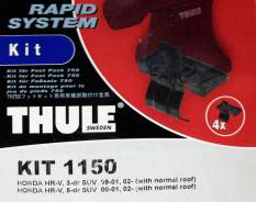 Крепёжный комплект для багажника Thule 1150 Honda HR-V, 3-dr SUV, 99-01, 02- (with normal roof), Honda HR-V, 5-dr SUV, 00-01, 02- (with normal roof)