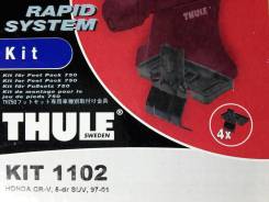 Крепёжный комплект для багажника Thule 1102 Honda CR-V, 5-dr SUV, 97-01