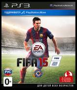 Игры для Sony PlayStation 3.
