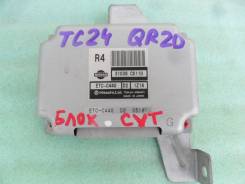 Блок управления автоматом. Nissan Serena, PC24, PNC24, TC24 Двигатели: QR20DE, SR20DE