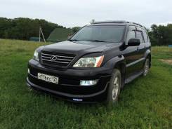 Lexus GX470
