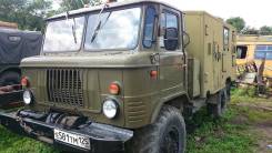 ГАЗ 66. Газ 66, 4 254 куб. см., 2 000 кг.