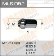 Гайка колеса закрытая MLS052, 12x1,5x43,5-21" MASUMA (71151)