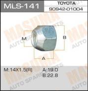 Гайка колеса открытая MLS141, 14x1,5x20-23" MASUMA (71152)