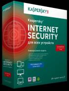 Kaspersky Internet Security.
