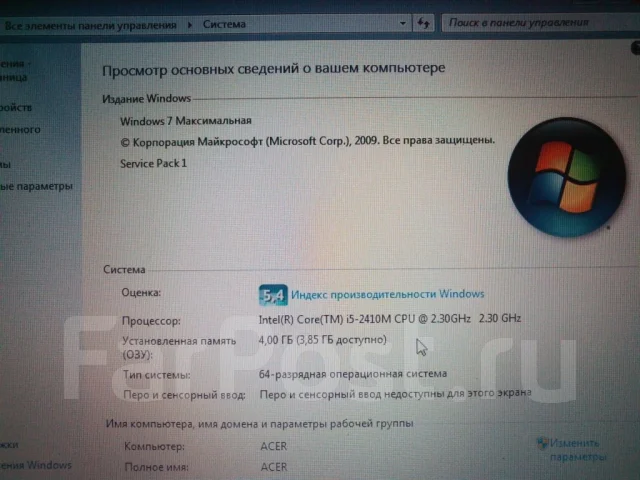 Acer Aspire 5349. 15.6", 2,3����, ��� 4 ��, ���� 500���, WiFi: 1, ����������� �� 6��. ����