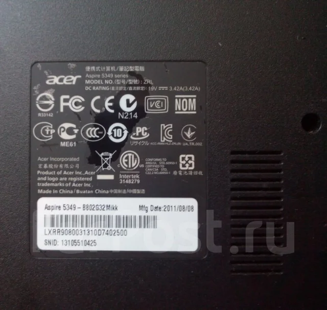 Acer Aspire 5349. 15.6", 2,3����, ��� 4 ��, ���� 500���, WiFi: 1, ����������� �� 6��. ����