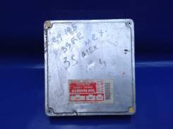 Блок управления двс. Toyota Carina, ST195 Toyota Corona, ST195 Toyota Caldina, ST195, ST195G Двигатель 3SFE