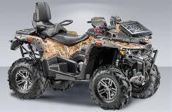 Stels ATV 800G Guepard Trophy. исправен, есть птс, без пробега. Под заказ