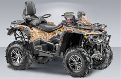 Stels ATV 800G Guepard Trophy. исправен, есть птс, без пробега