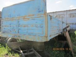 Одаз. Полуприцеп, 20 000 кг.