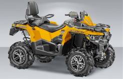 Stels ATV 800G Guepard Touring. исправен, есть птс, без пробега