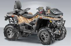 Stels ATV 800G Guepard Trophy. исправен, есть птс, без пробега