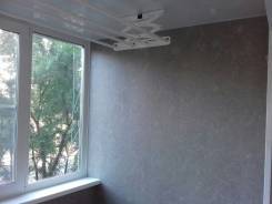 Остекление балконов.