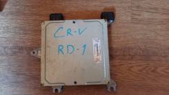 Блок управления двс. Honda CR-V, RD1 Двигатель B20B