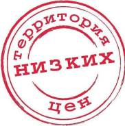 Окна пластиковые. Под заказ