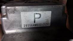 Блок управления airbag. Nissan Sunny, FB15