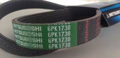 Ремень. Toyota Corolla, ZZE150 Toyota Yaris Toyota Auris, ZZE150 Toyota Avensis, ZZT251, ZZT250 Двигатели: 4ZZFE, 1ZZFE, 3ZZFE