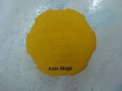������ ��������������� ����� 9202799, 1304677, 013013040677A ����