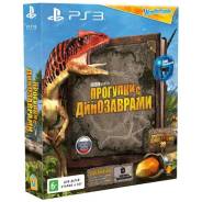 Игры для Sony PlayStation 3.