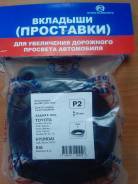 Проставка под стойку аморт. заднюю ABS-пластик P2. Toyota: Corolla, Corolla Levin, Sprinter, Sprinter Marino, Corolla Ceres, Sprinter Trueno, Corolla...