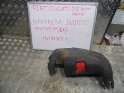 Накладка на бампер. Fiat Ducato