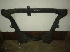 Балка под двс. Toyota Camry, ACV40, AHV40, ASV40, GSV40 Двигатели: 2ARFE, 2AZFE, 2AZFXE, 2GRFE