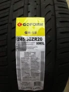 Goform GH18. ������, 2015 ���, ��� ������, 2 ��